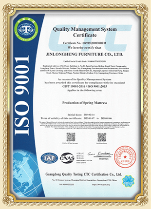 JLH MATTRESS certificate 2