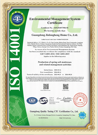 JLH MATTRESS certificate 3