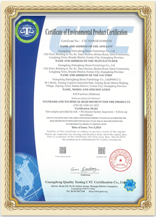 JLH MATTRESS certificate 1